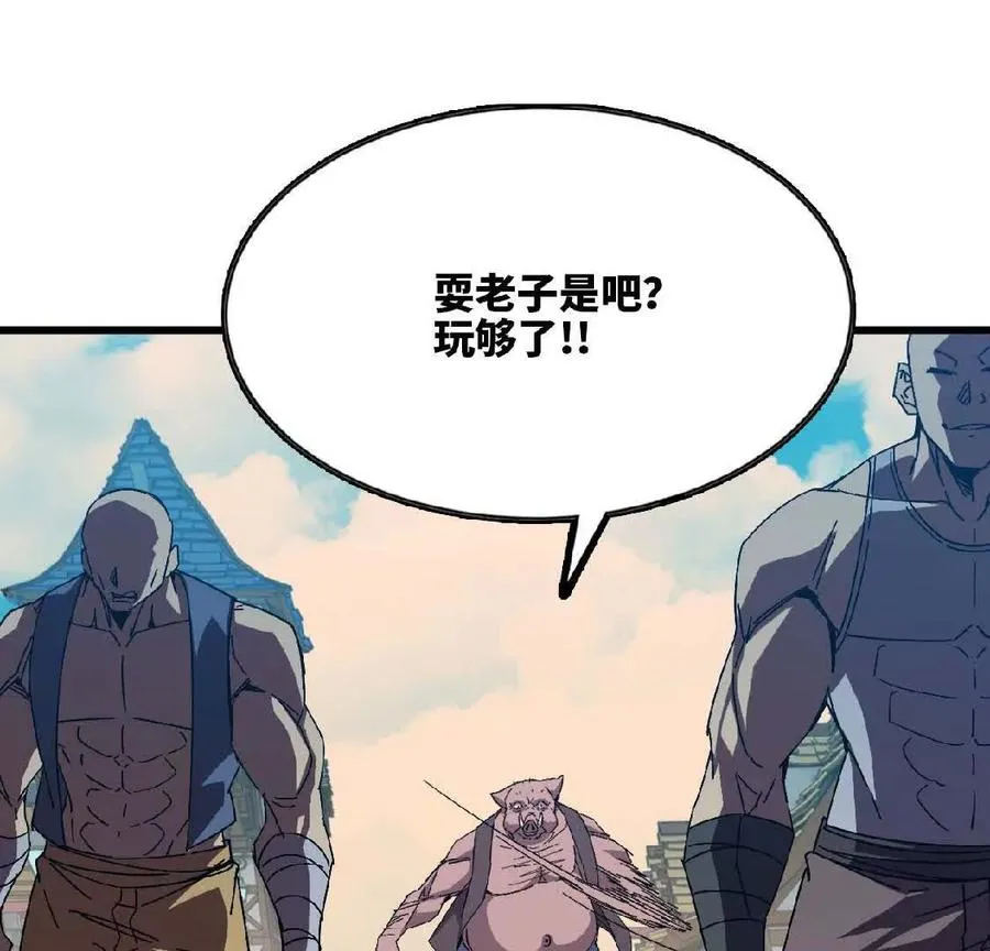 18 出手相助16