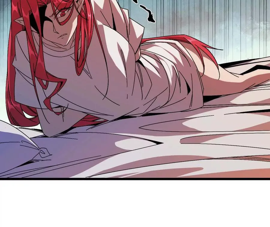 05 囚禁女魔王？23