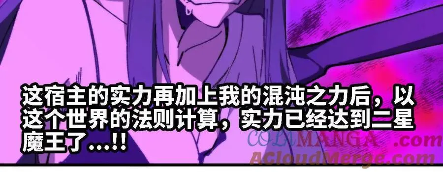 67 更新0115