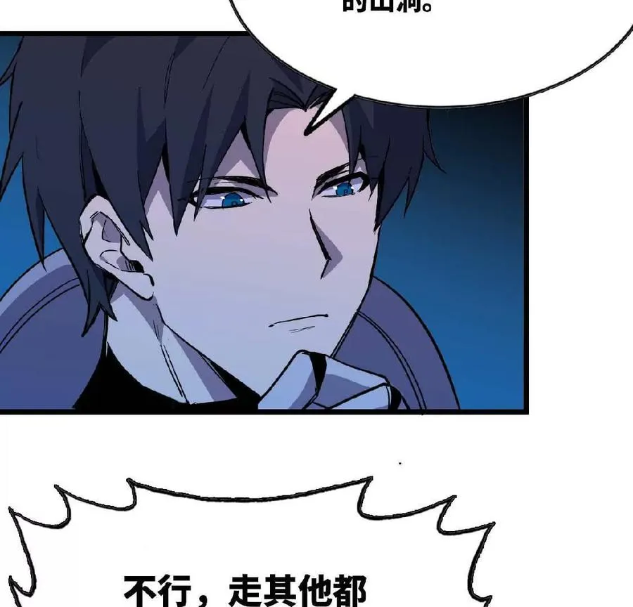 21 选择迷宫26