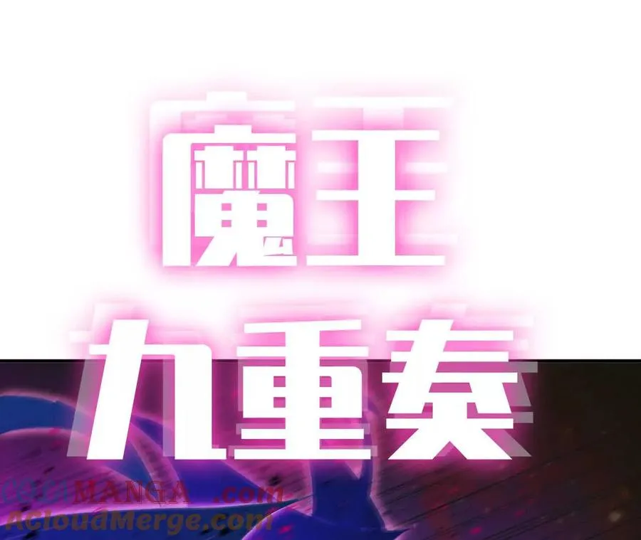 59 最后一式24