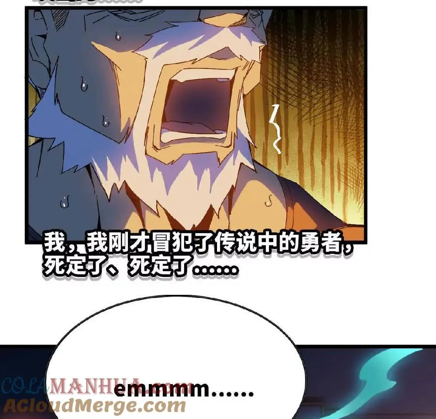 13 出牌的代价27