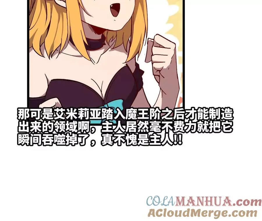 33 安排任务9