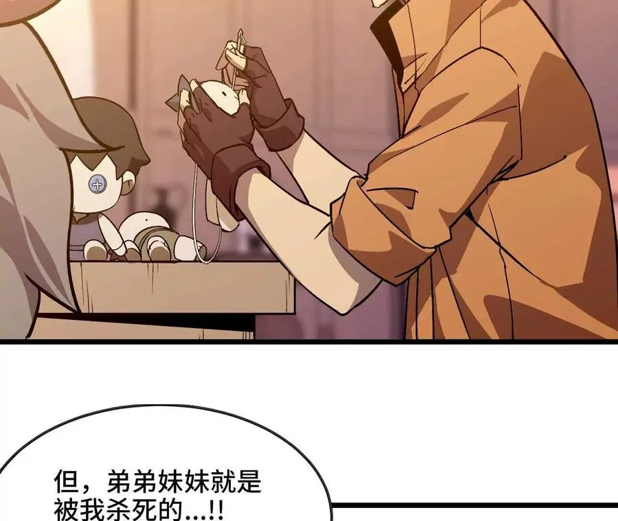 35 雨过天晴14