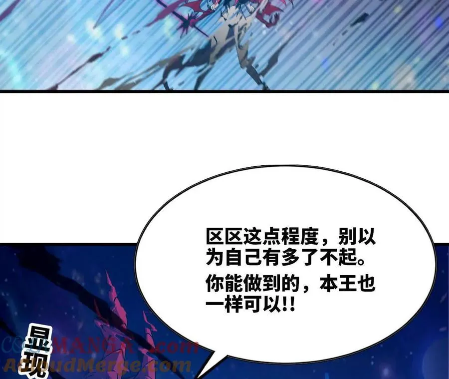 59 最后一式12