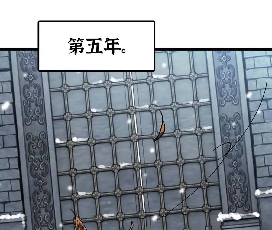 01 女魔王71