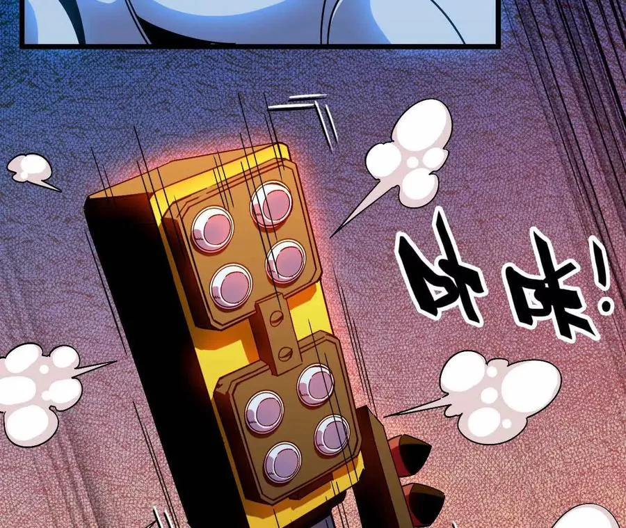 03 放弃挣扎76