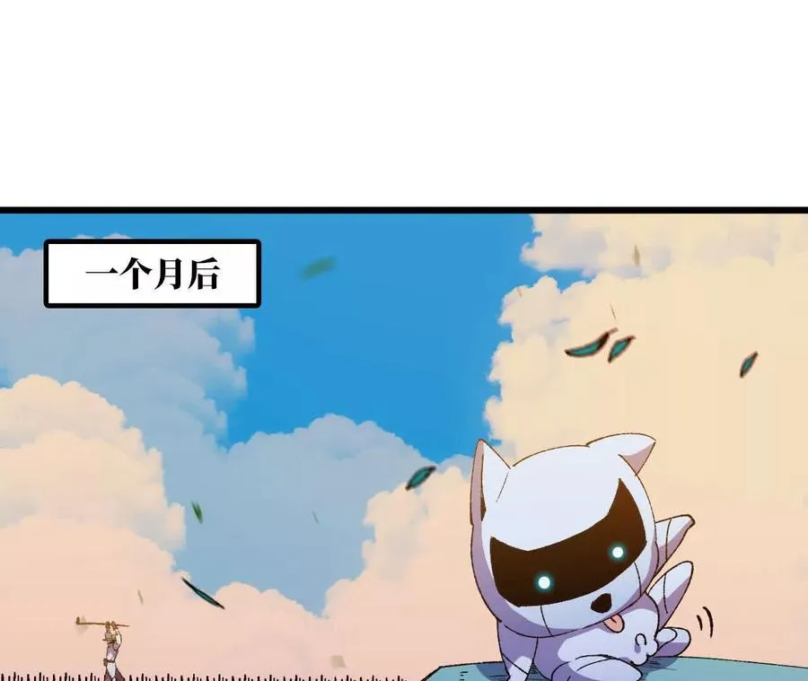 38 决定了2