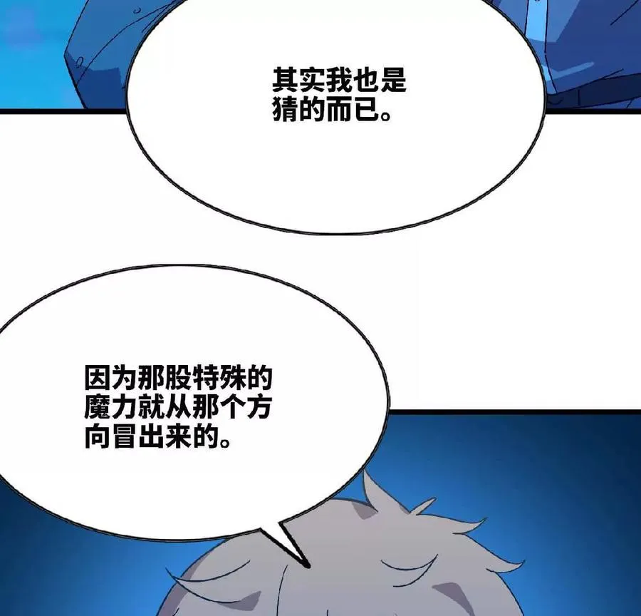 21 选择迷宫16