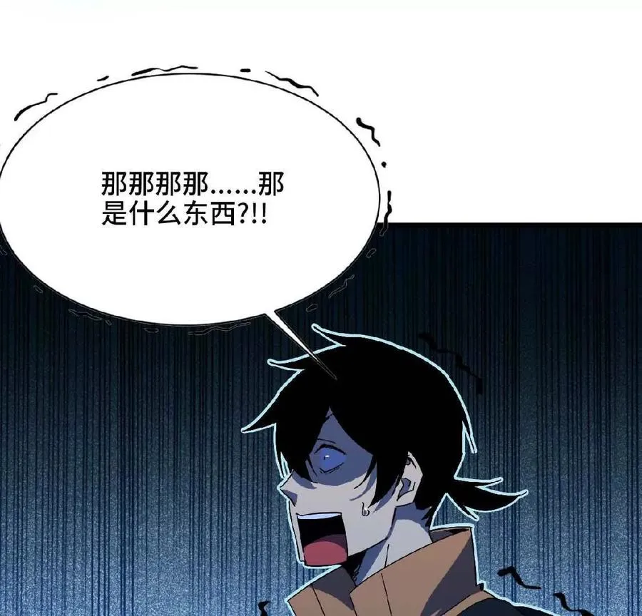 21 选择迷宫35