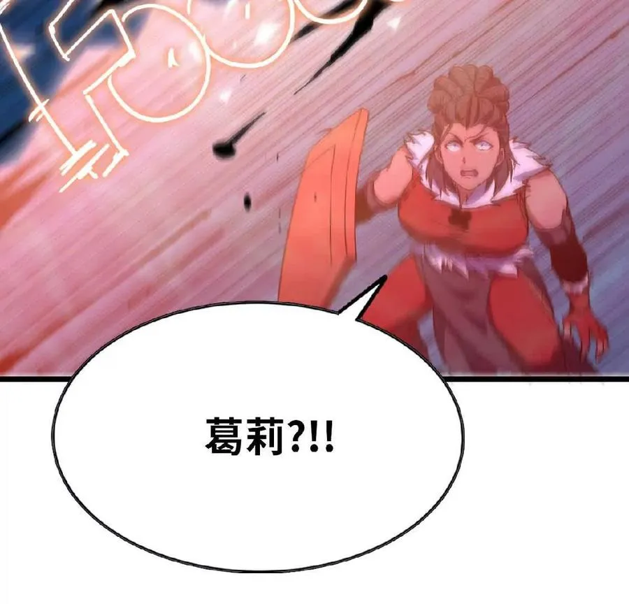 24 龙蚤77