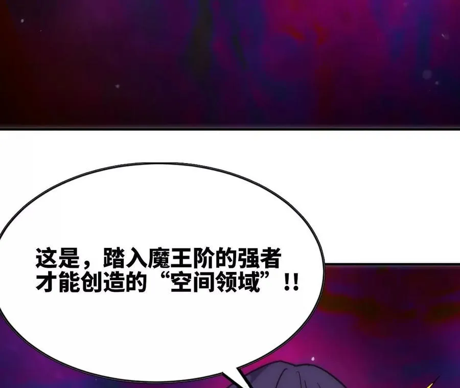 65 取出异物6