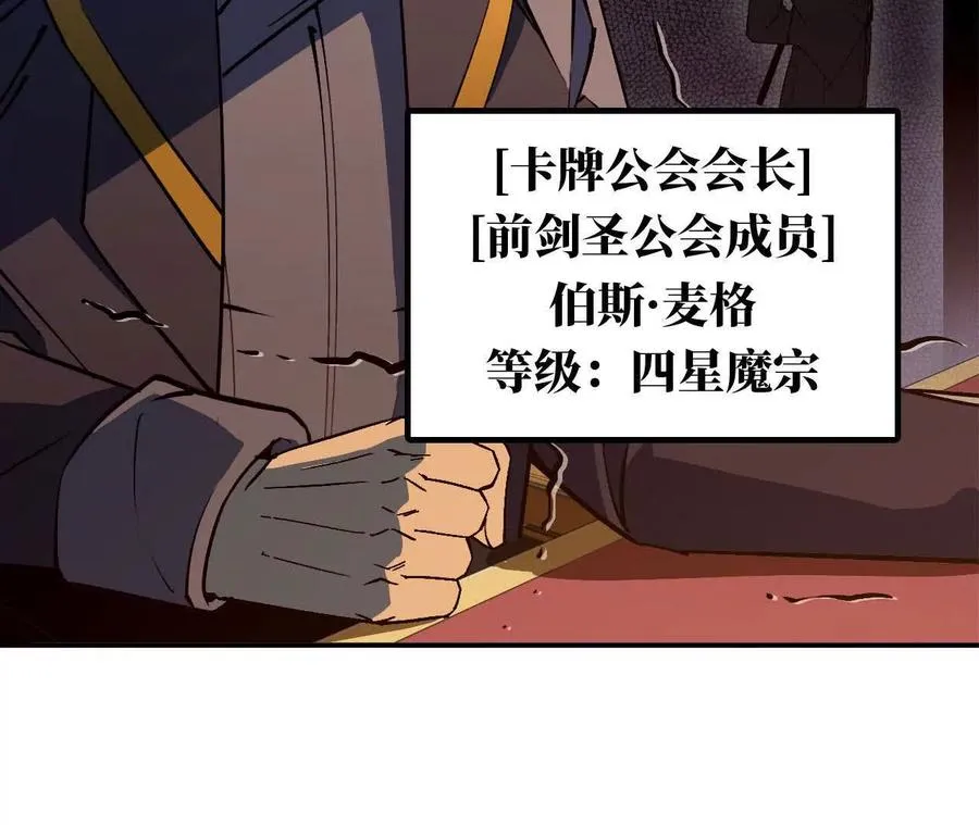 43 无我境界8