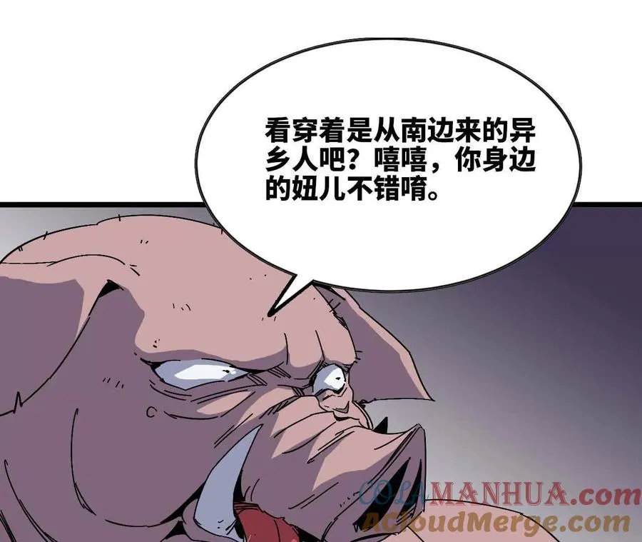 17 逛市集66