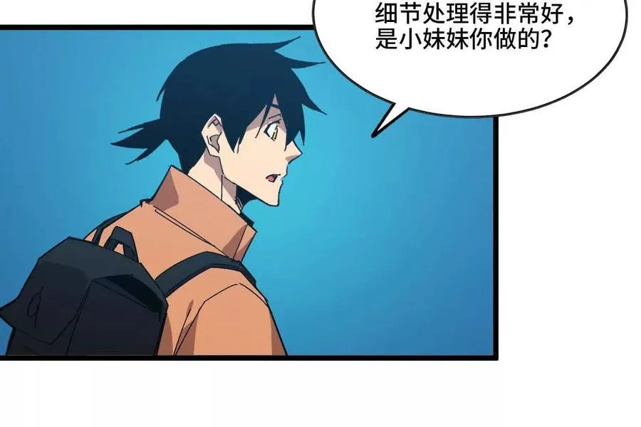 17 逛市集28
