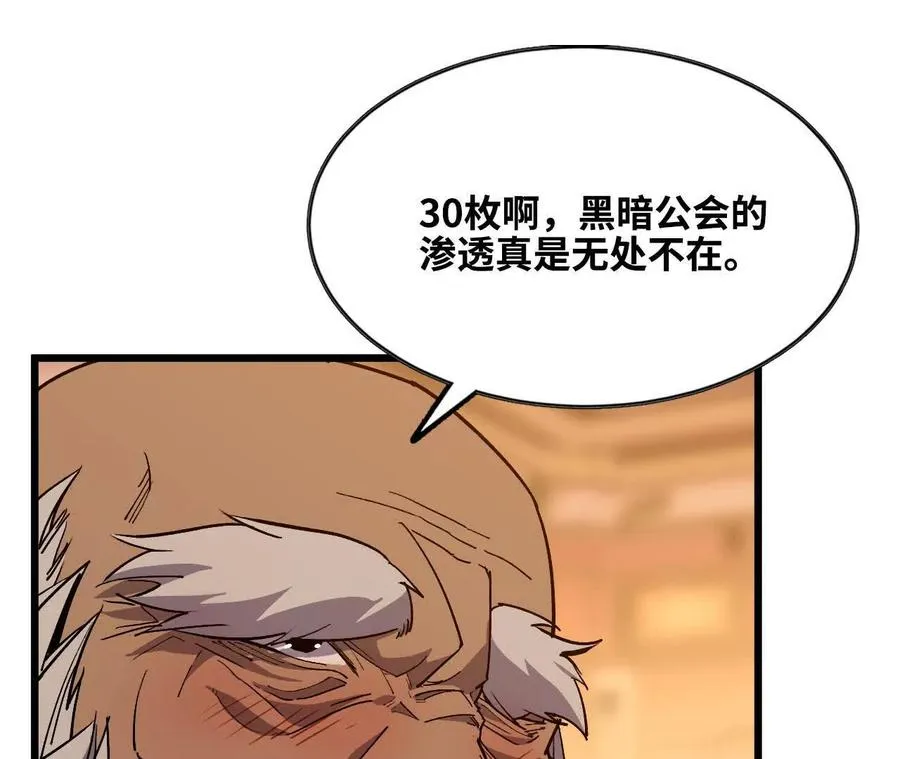 47 商议68