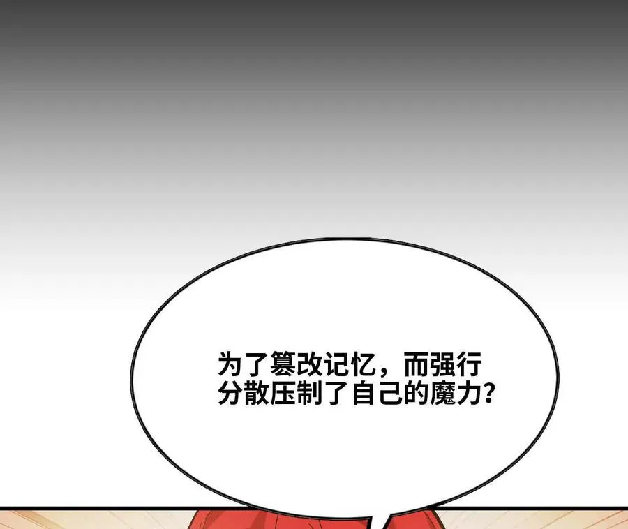 28 更新144