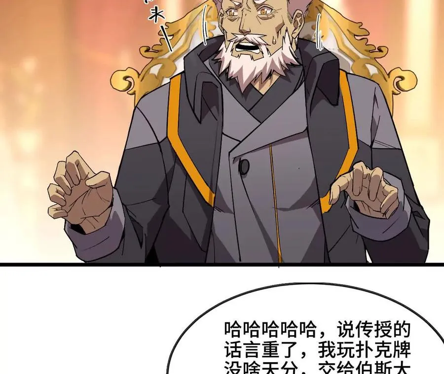 47 商议25