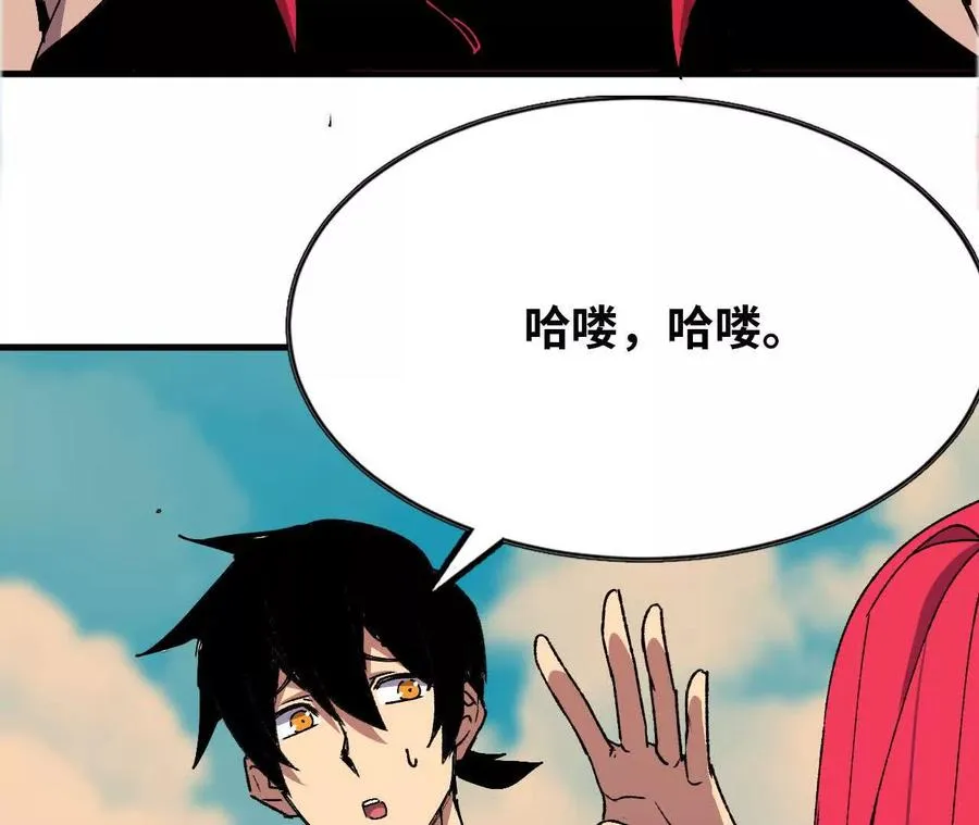 60 超越时空64