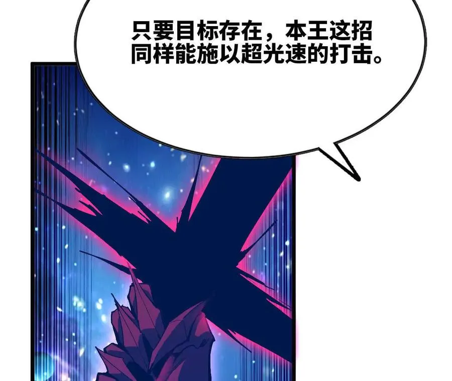 59 最后一式49