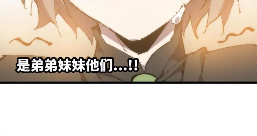 35 雨过天晴59