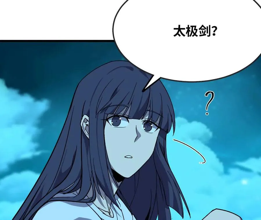 64 帮助53