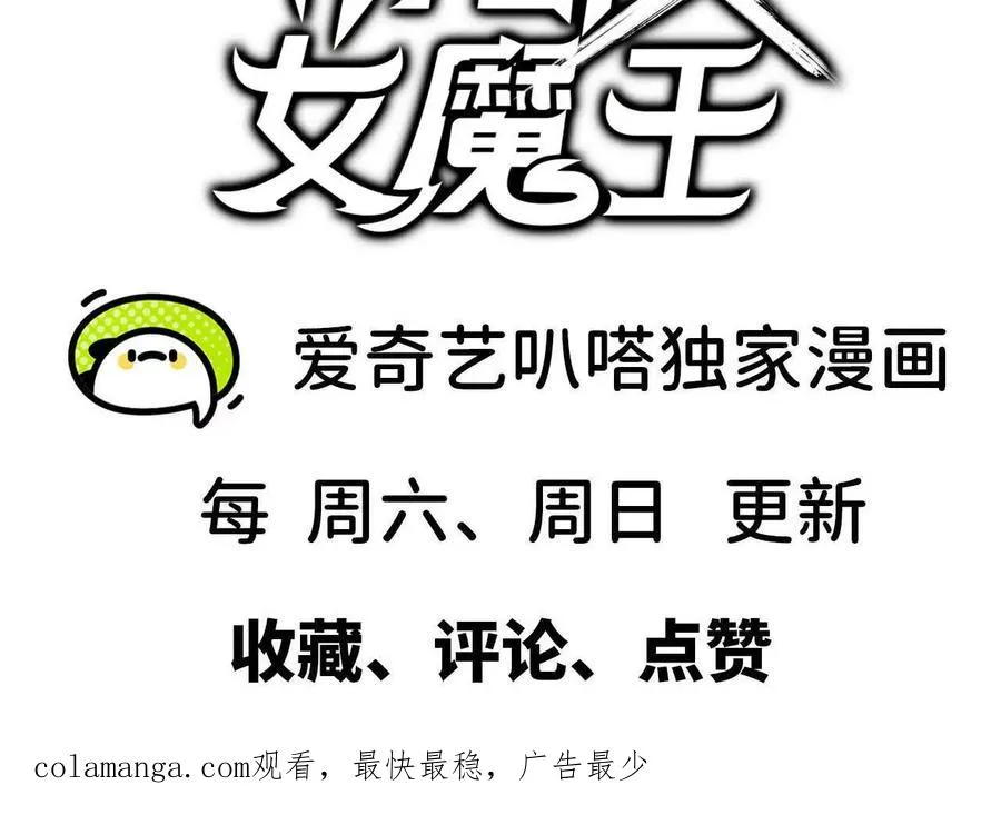 60 超越时空95