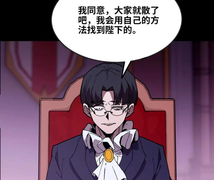 32 艾米莉亚31