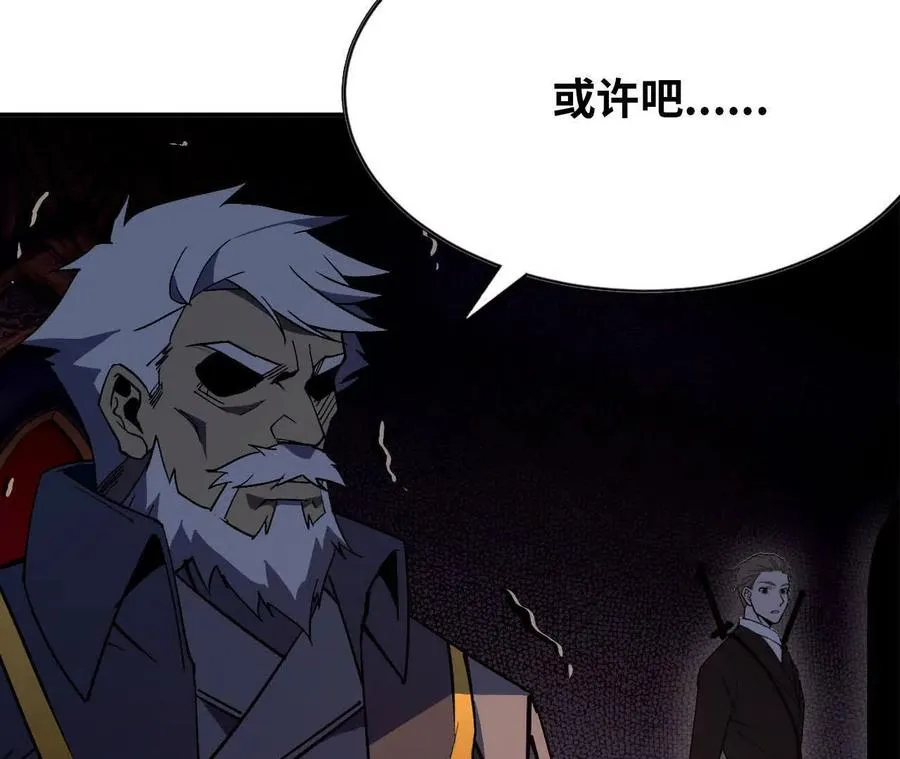 43 无我境界7