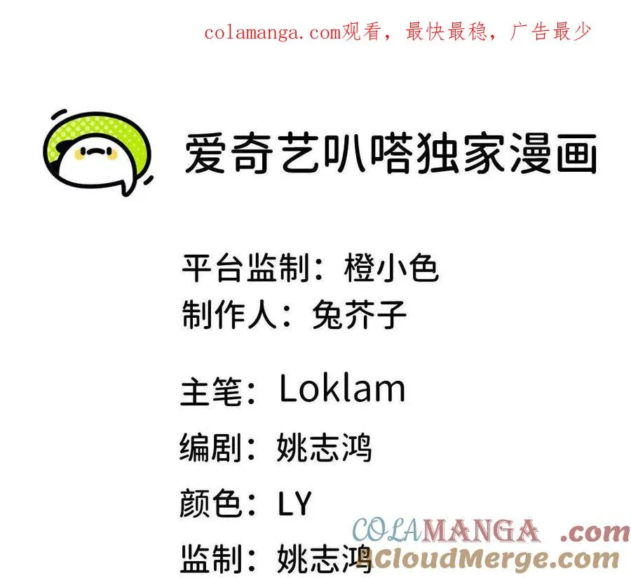 60 超越时空0