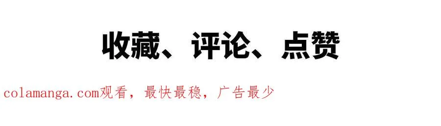 20 进入副本121