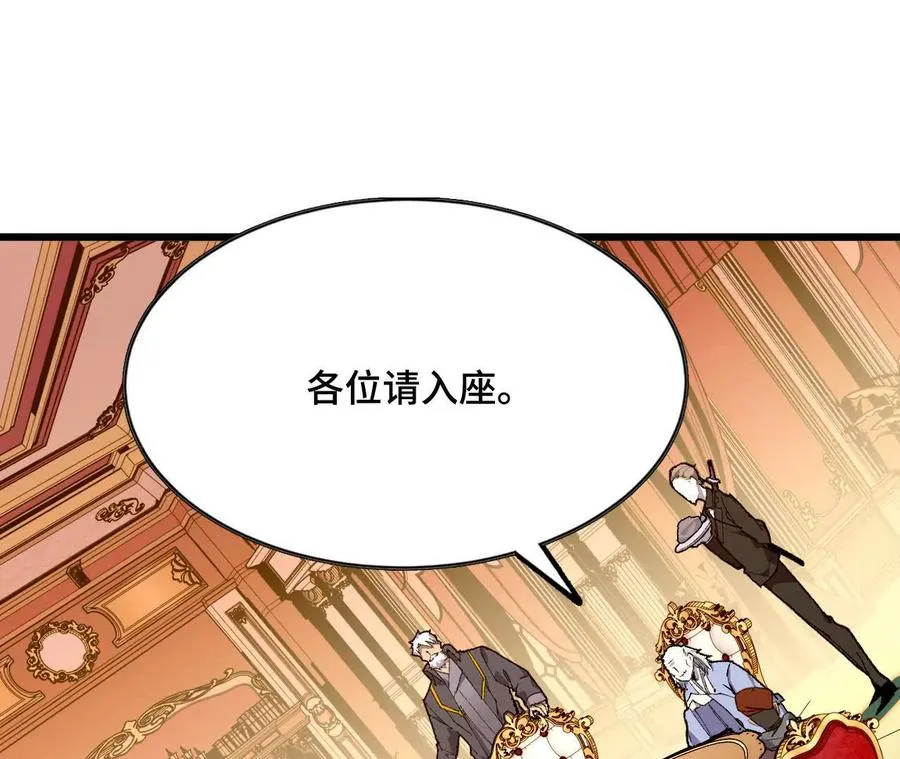 47 商议2