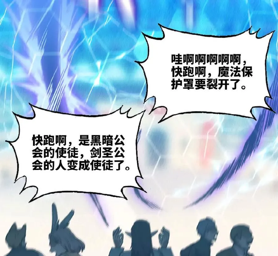 45 五炸59