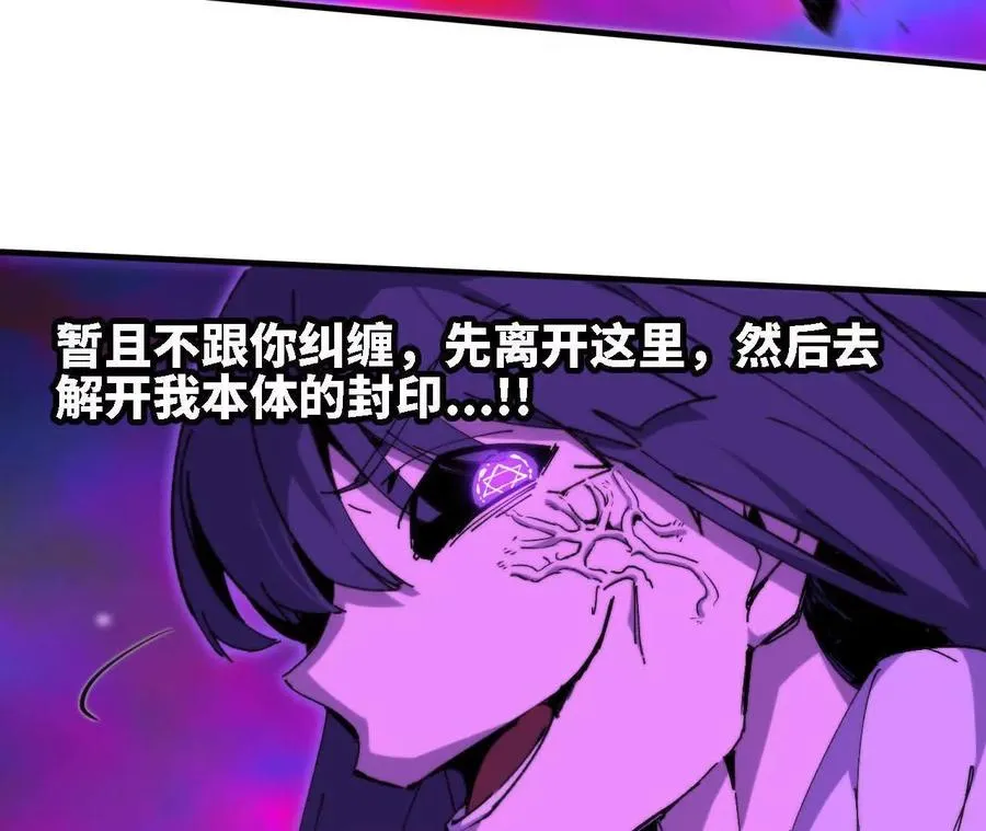 67 更新0122