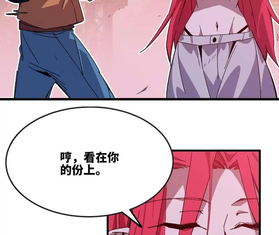 17 逛市集83