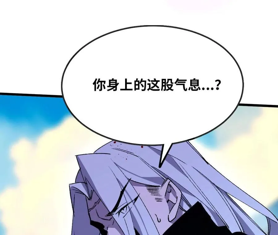 42 激烈26
