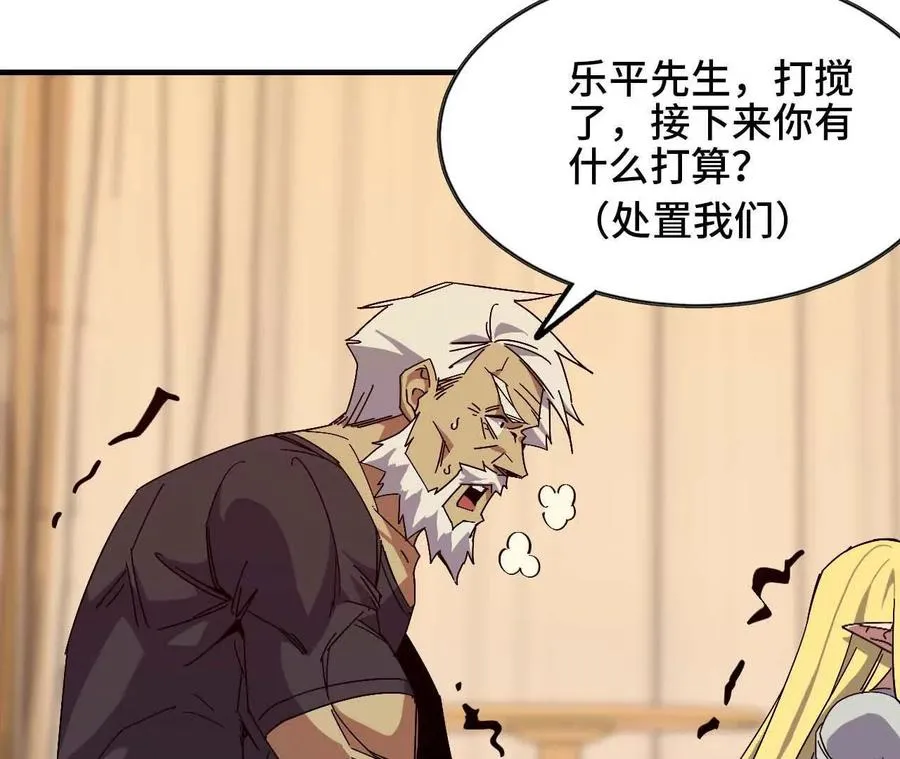 11 外界的变化64