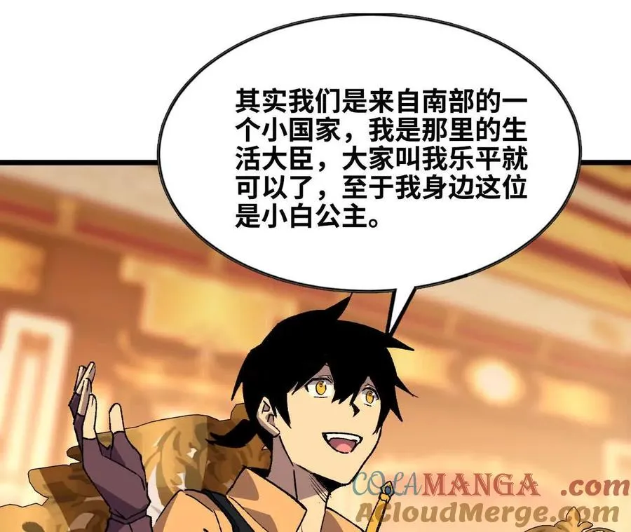 47 商议21