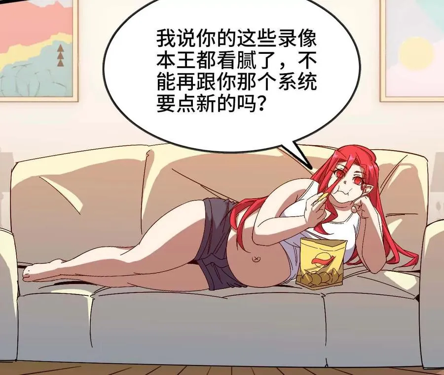 08 同居开始7