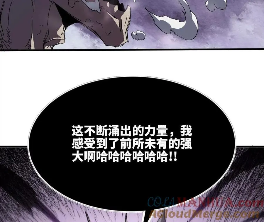 029 更新263