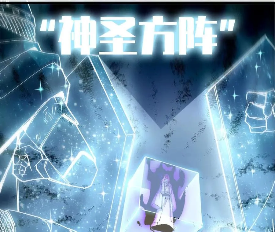 46 推进38
