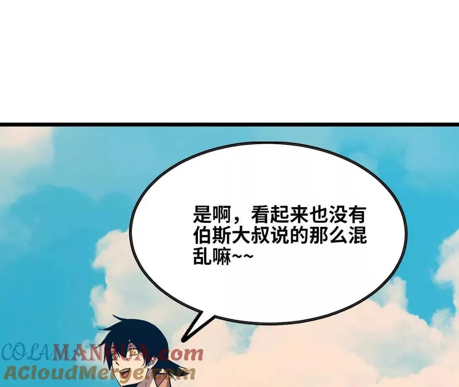 17 逛市集15