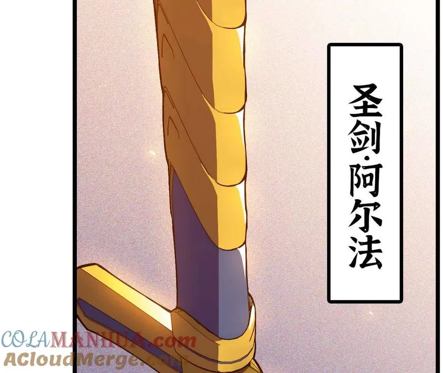 01 女魔王52