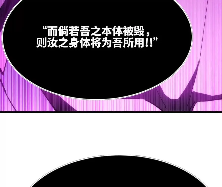 65 取出异物102