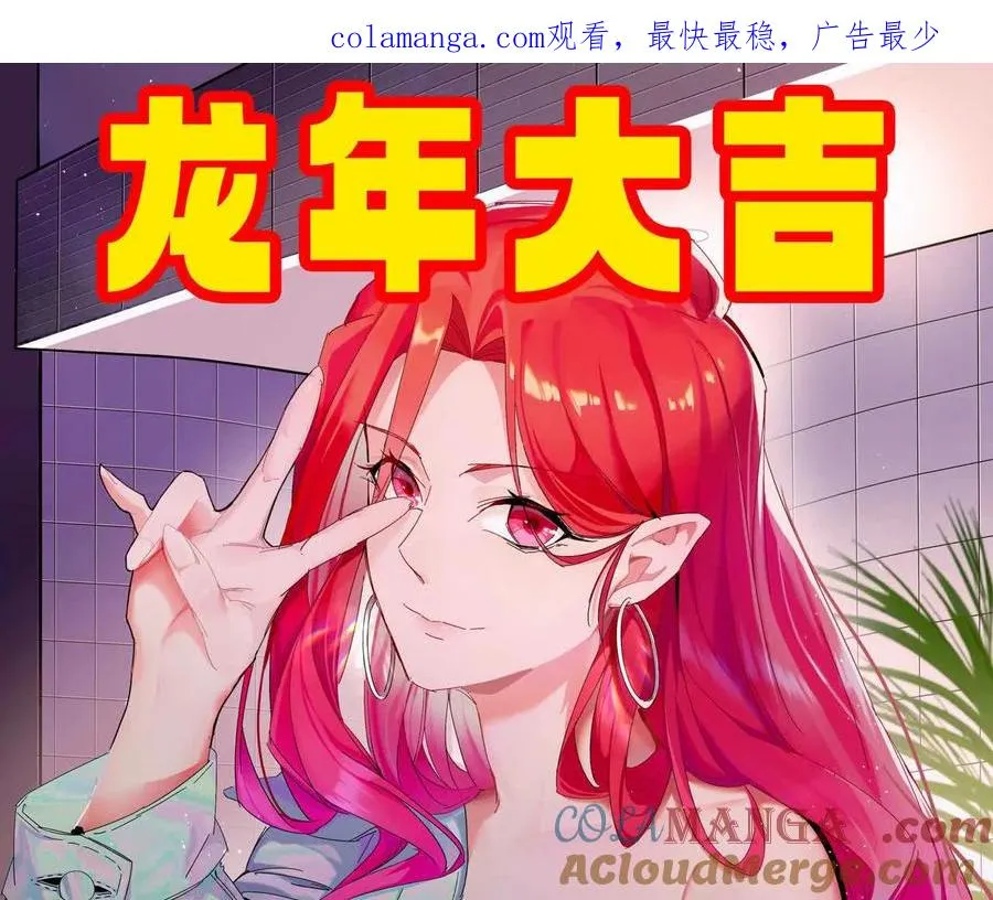 更新公告0