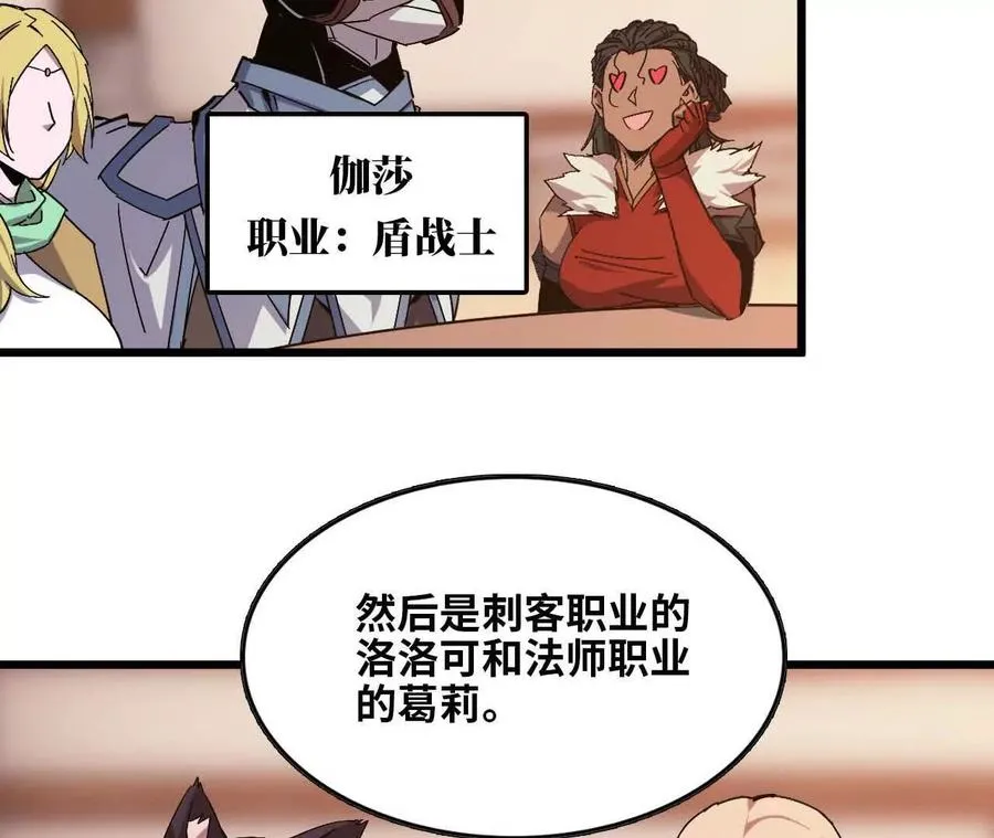 18 出手相助67