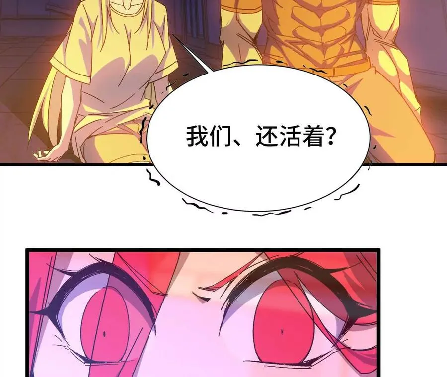 14 王炸58