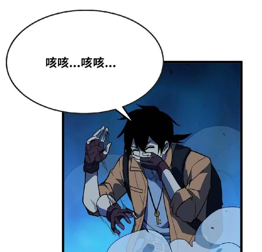 24 龙蚤22
