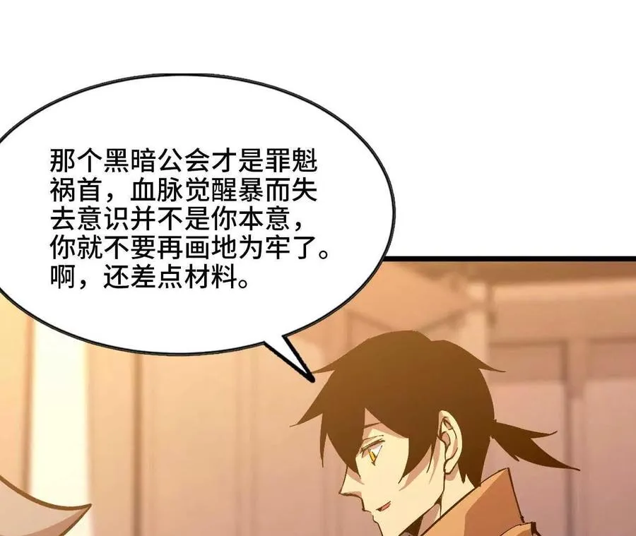 35 雨过天晴13