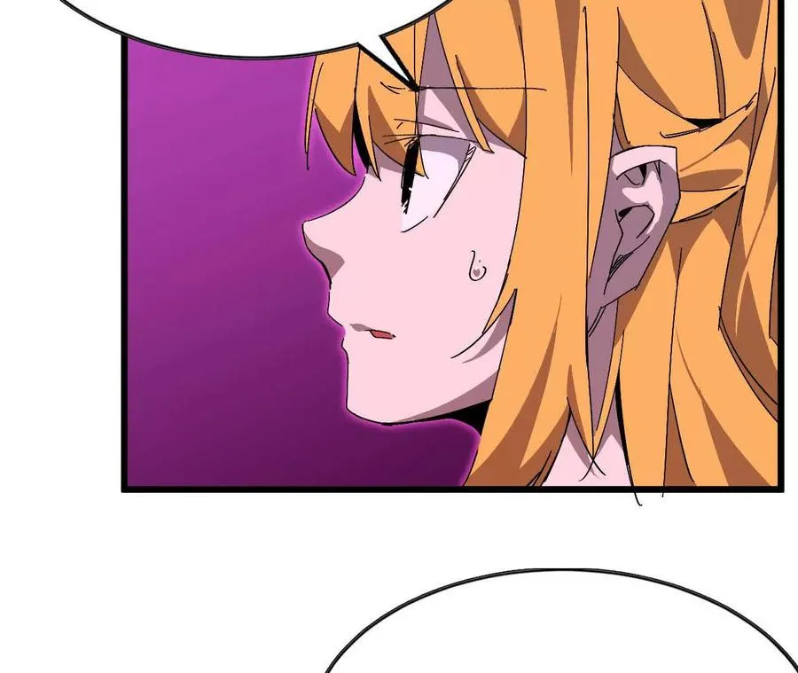 32 艾米莉亚93